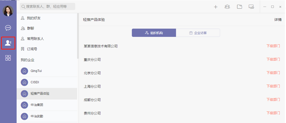 0015c78ac425a1aef333cce2167bd28