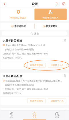 0015b74d25a683cc4011d7a2ad9ec21